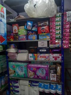 Diaper shop, rags, showcase, counters.