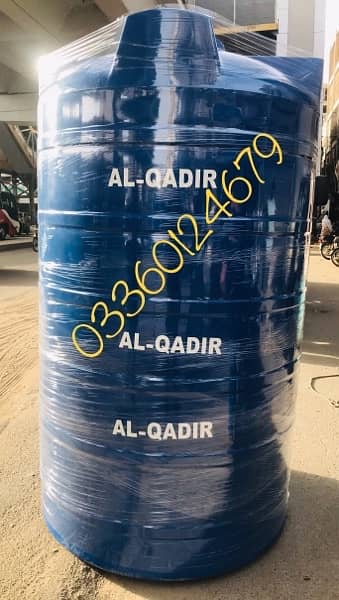 0336-0124679 WATER STORAGE TANKS 1