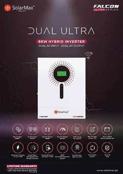 solar max falcon ultra