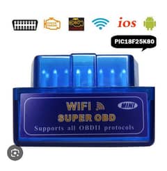 Bluetooth&Wifi car OBD Super obd