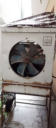 Air cooler