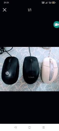 USB OPTICAL MOUSE