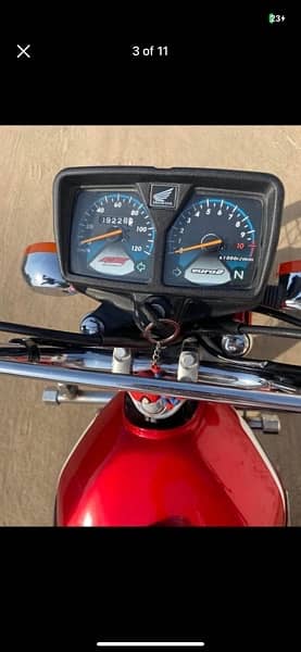 Argent For sale Honda 125 model 2023 7