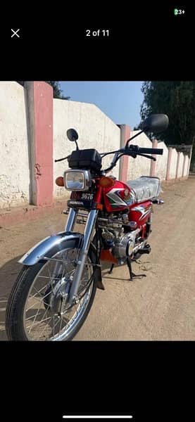 Argent For sale Honda 125 model 2023 10