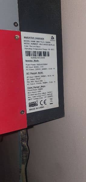 Delta power solar inverter 5.5 KW 2