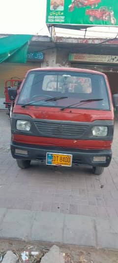 Suzuki pickup