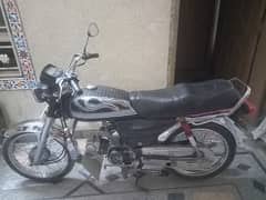 Honda CD 70 Available for sale