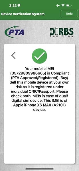 iPhone Xs Max 512gb pta approved 9