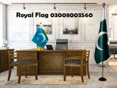 Indoor Pakistan Flag with floor stand | Logo Table Flag | Outdoor Flag 0