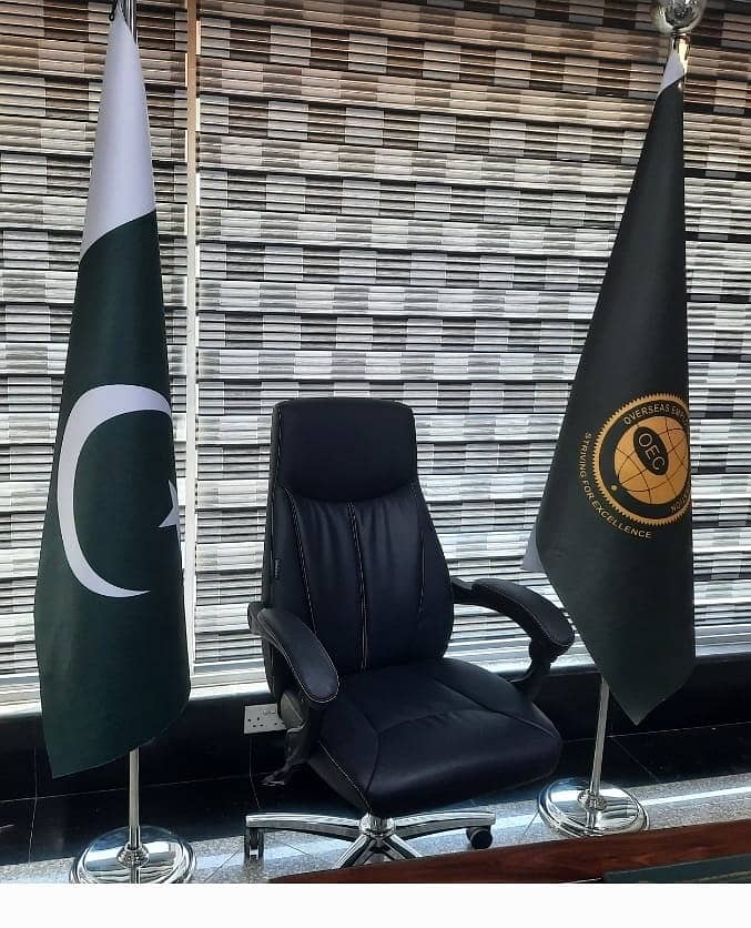 Indoor Pakistan Flag with floor stand | Logo Table Flag | Outdoor Flag 7
