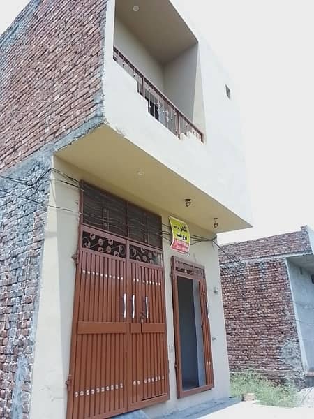 HOUSE FOR SALE IN LAHORE 3