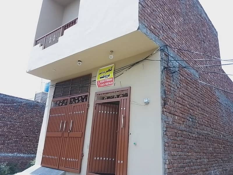 HOUSE FOR SALE IN LAHORE 4