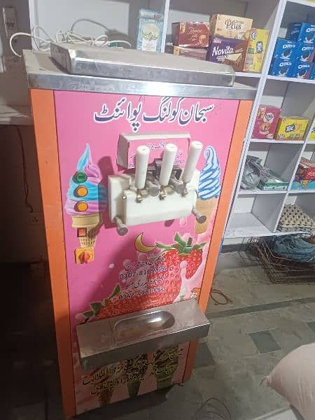 Ice cream Machine 2