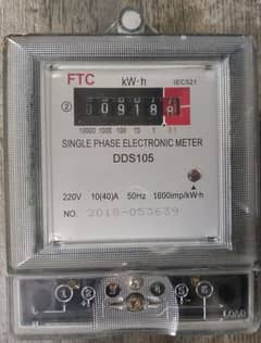 Electronic Meter single phase