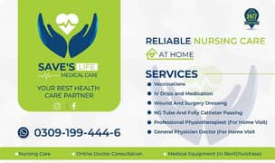 Save's Life Medical Care