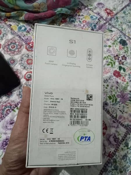 vivo S1 4+128 condition 10/9 8