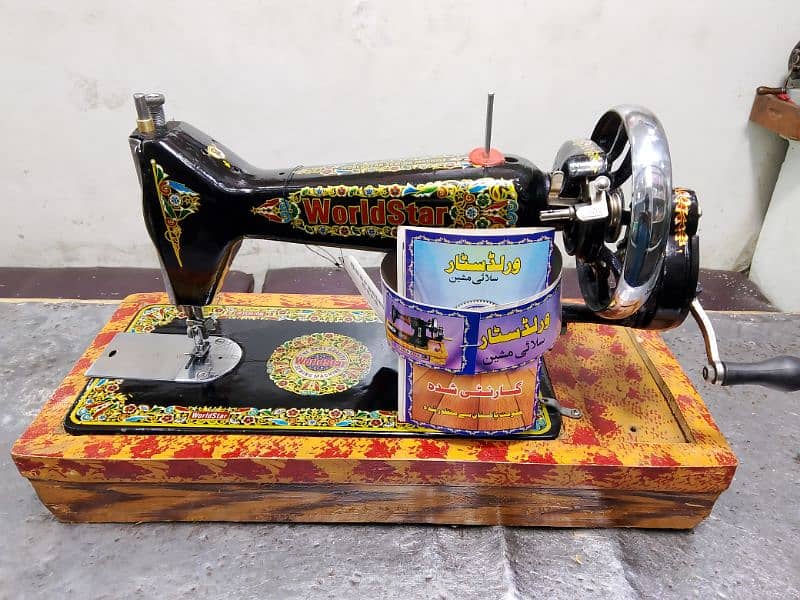 world star sewing machine with japanese parts 1