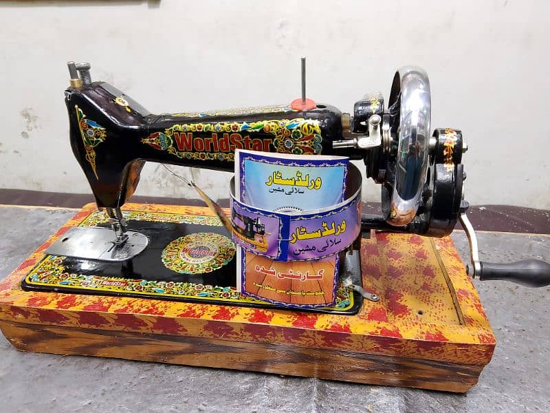 world star sewing machine with japanese parts 2