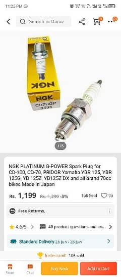 NGK CR7HGP spark plug {Platinum tip} G power