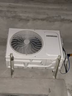 Kenwood 1865S 1.5 Ton full dc inverter