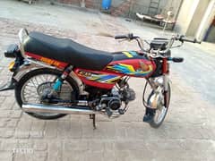 Honda 70 CC good bike first owner all Punjab number/03216642072