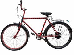 * The best cycle for sale in Pakistan. 0