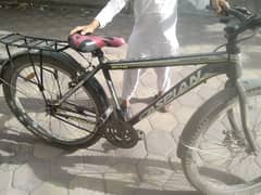 Bicycle for urgent sale