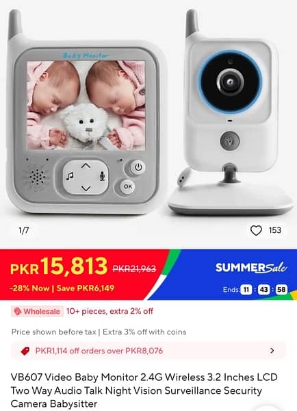 GHB Baby Monitor with 3.2 Inch display and Night Vision Camera 7