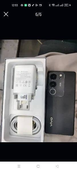 vivo v29 5G 1