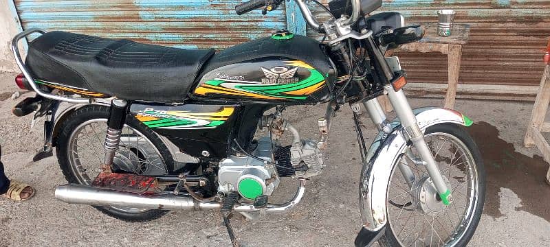 ROAD PRINCE 70CC 1