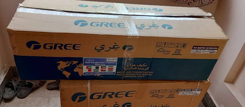 Sale Gree Inverter Ac 1.5 ton 
Biggest Inner & Outer 
made in Egypt 5