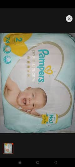 Pampers