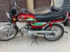 honda cd 70