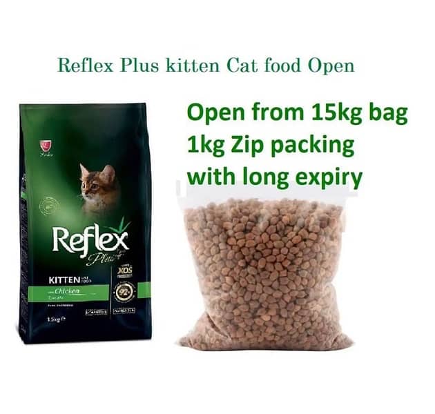 reflex cat food kitten and adult 0