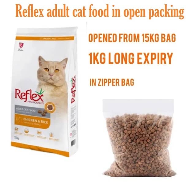reflex cat food kitten and adult 2