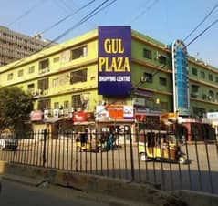 Ideal location Gul plaza shop for sale