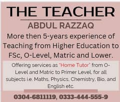 Home Tutor Available | Experienced Home teacher for students in lahore