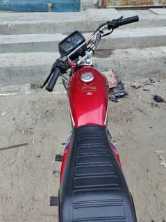 HONDA 125 2023