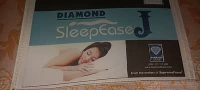 Diamond Mattress King Size