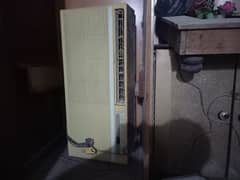 ship ac in perfect condition