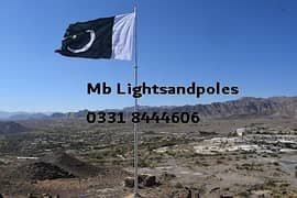 Flag Poles, Solar Street Lights, WAPDA Poles LT/HT, and Stadium Pole 0