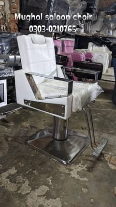 saloon chair/barber chairs/facial bed/Troyle/shampoo unit/Pedi cure/