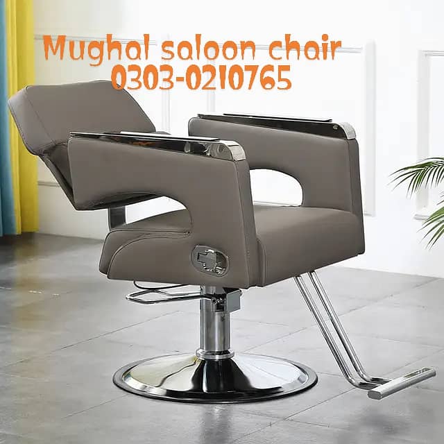 saloon chair/barber chairs/facial bed/Troyle/shampoo unit/Pedi cure/ 6