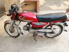 Honda CD70 Model 2016