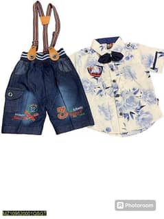 Rehman Kids Garments