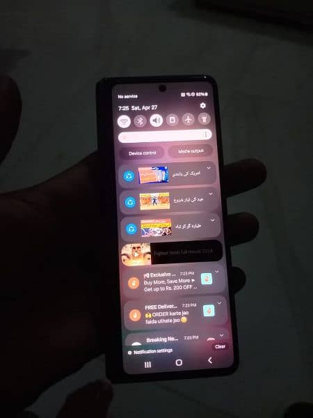 Samsung galaxy Z fold 3 5g . . . Exchange possible 2