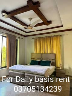 Room available for rent daily basis 03705134239