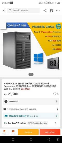 HP ProDesk 280G - i5 4570