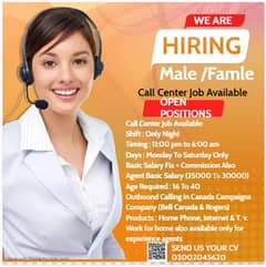 Call Center Job Available