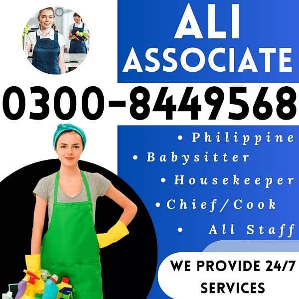 trust worthy staff,cook,maids,driver,helper 0